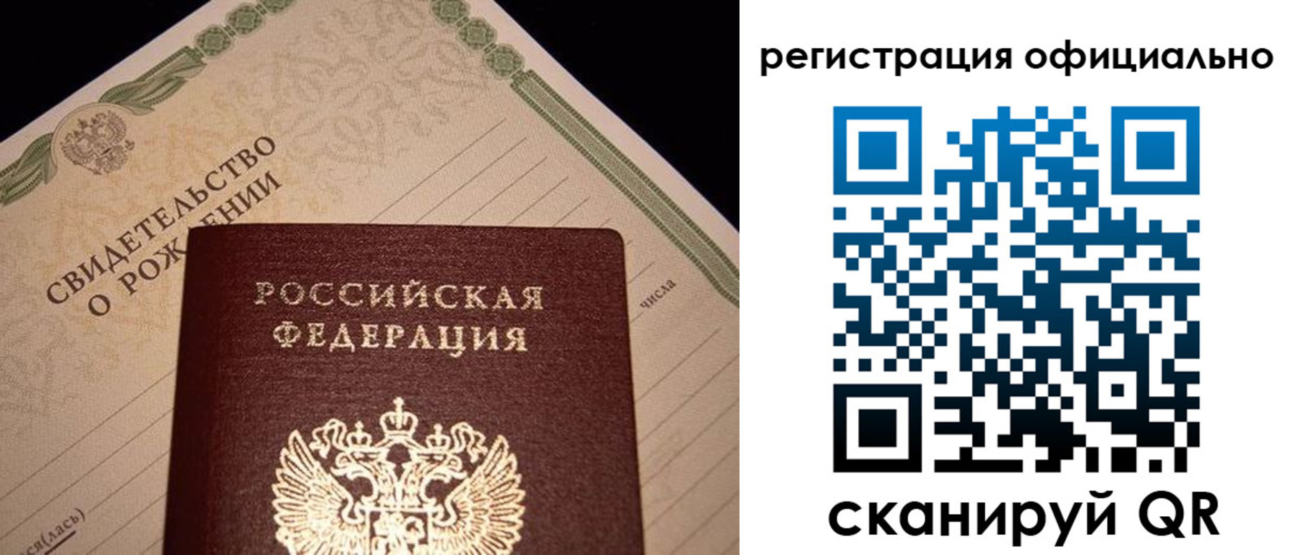 форма 3 в Нововоронеже